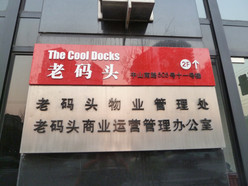 Gallery 4