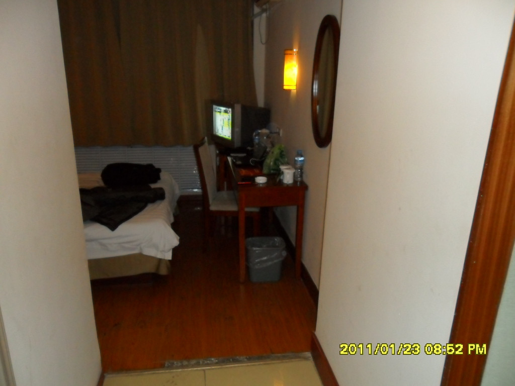 丽思酒店(烟台南大街火车站店)主图