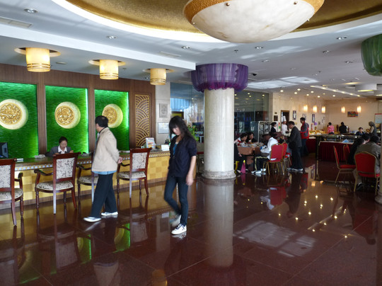 秦皇岛凯莱度假村主图