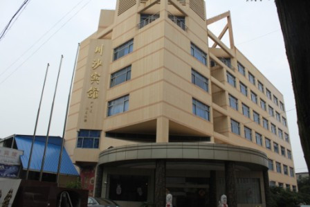 川沙宾馆主图