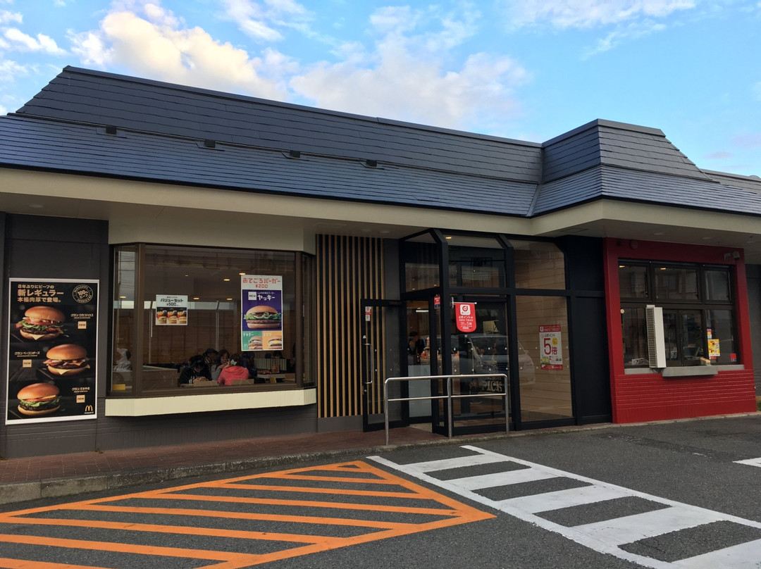マクドナルド 2号線武庫川店