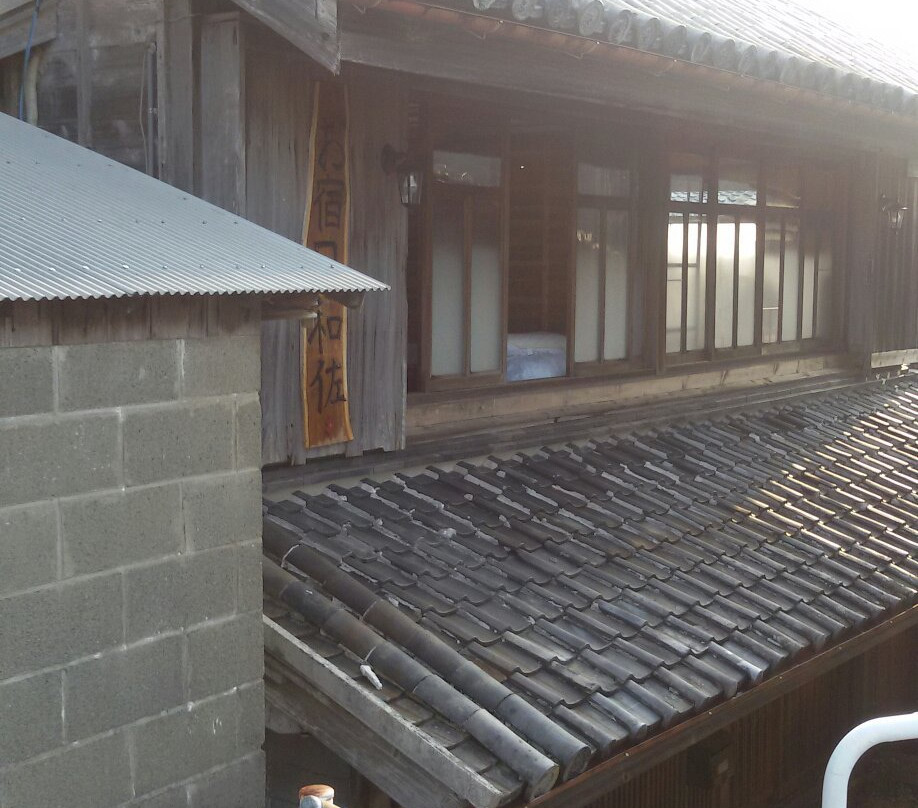 The Guest House Oyado Hiwasa