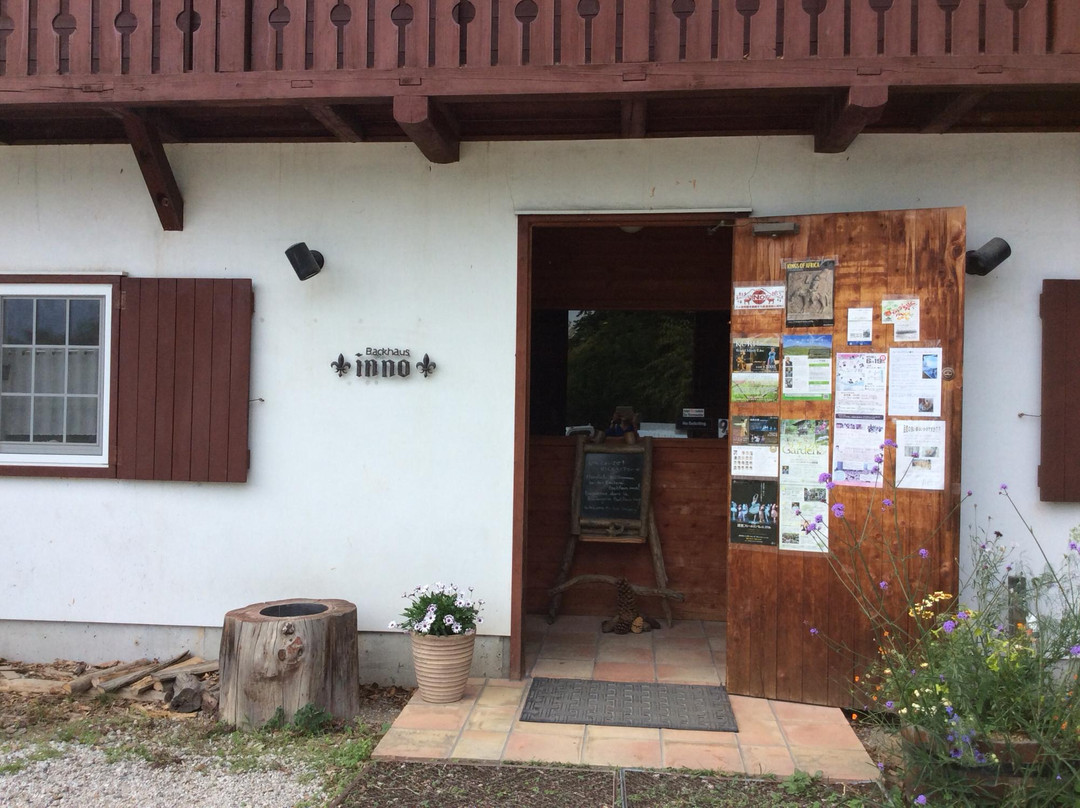 バックハウス インノ 八ヶ岳店