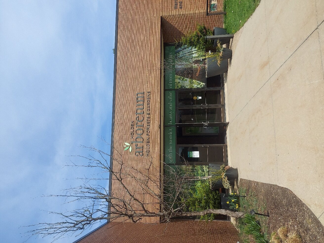 The Holden Arboretum-Kirtland必去景点