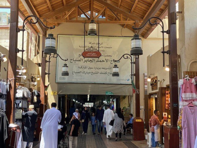 Sheikh Mubarak Kiosk-Kuwait City必去景点