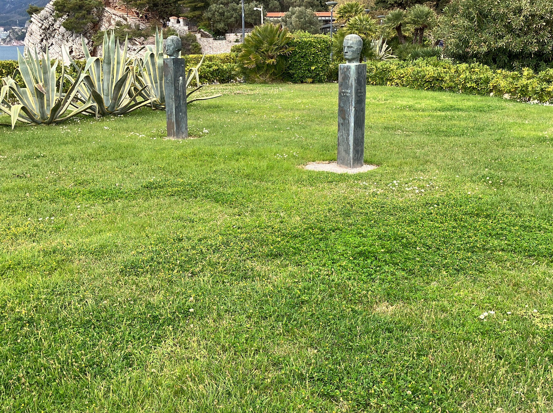 Park Sveti Stefan景点图片
