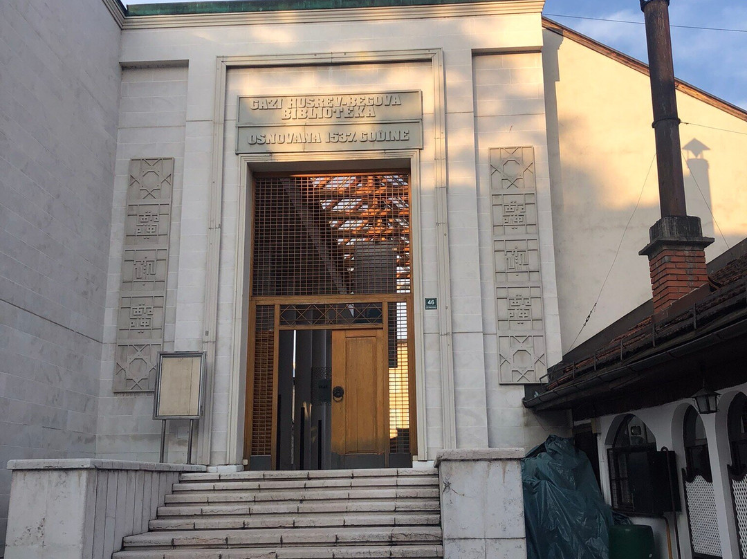 Gazi Husrev Begova Biblioteka-萨拉热窝必去景点