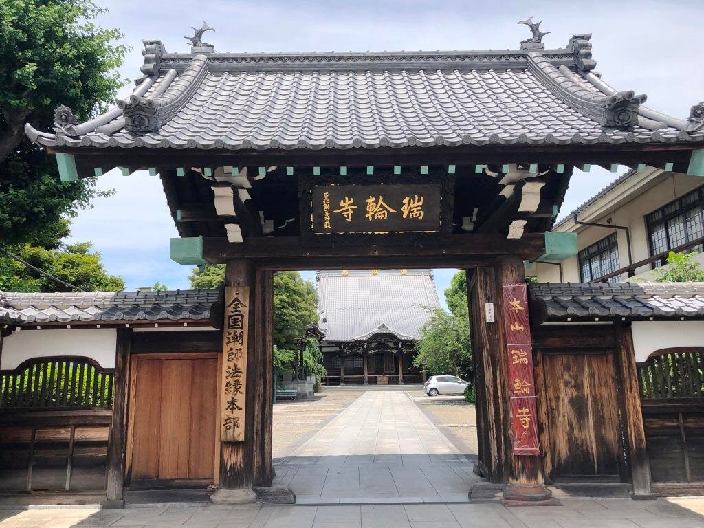 Zuirin-ji Temple-Yanaka必去景点