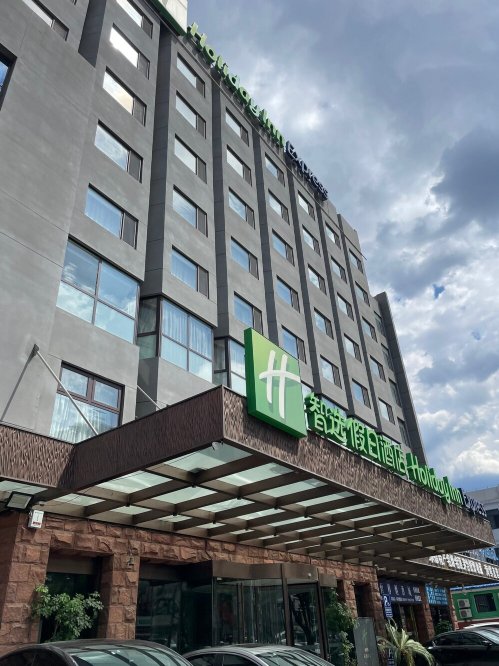 承德中心智选假日酒店 (即将开业)-官方