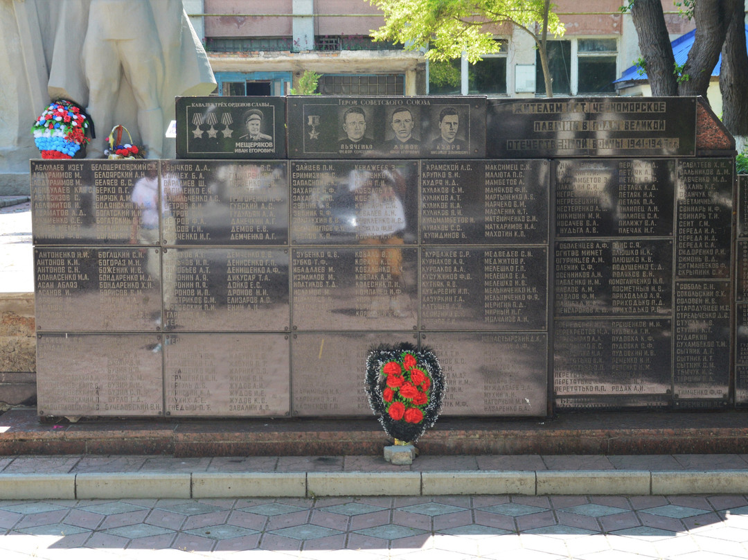 Monument To Those Who Died During the Great Patriotic War-Chornomorske必去景点