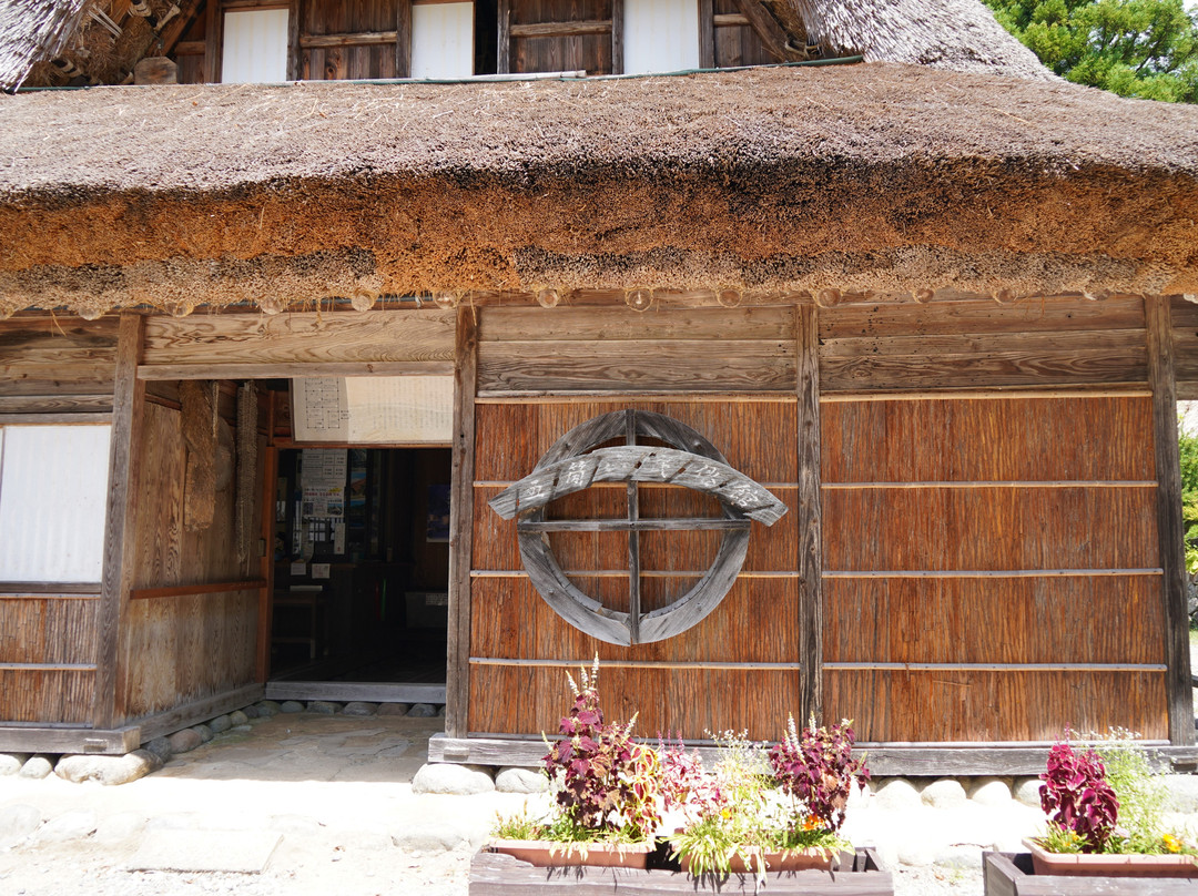 Gokayama Folk Museum景点图片