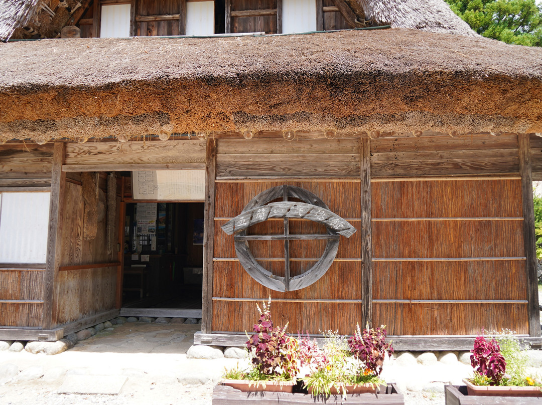 Gokayama Folk Museum-南砺市必去景点