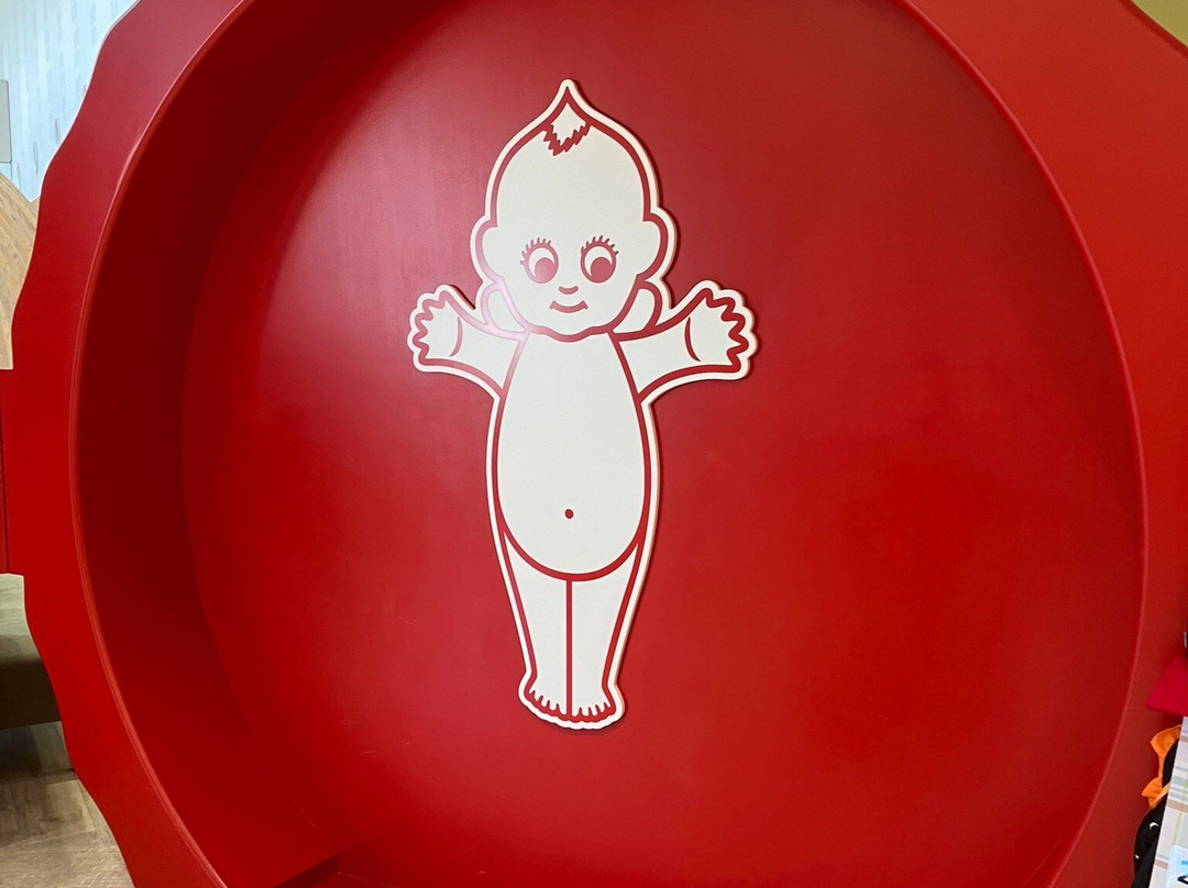 Mayo Terrace-调布市必去景点