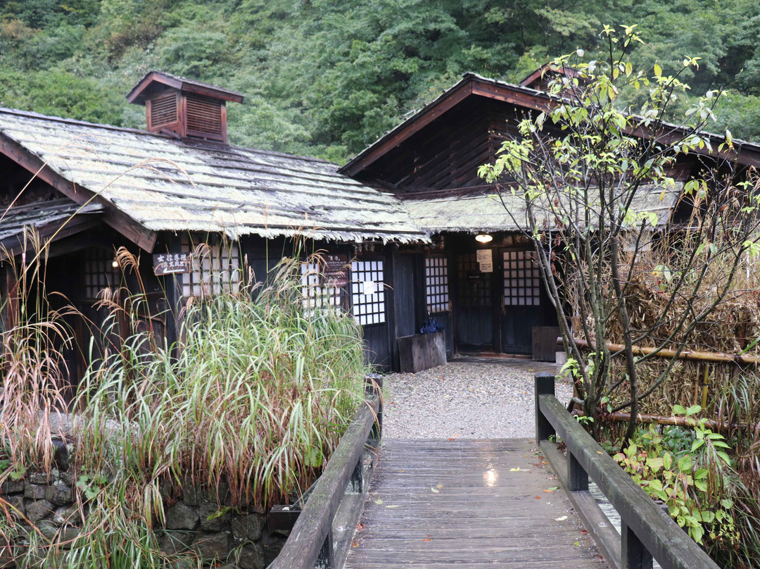 Tsurunoyu Onsen主图