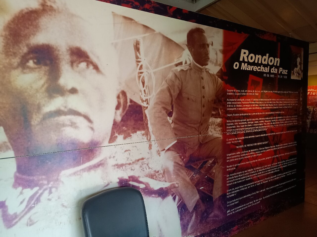 Memorial Rondon, o Marechal da Paz-Porto Velho必去景点