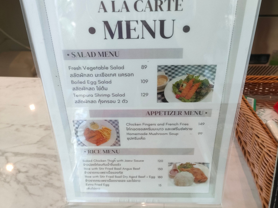 Ampol Burger Angsila Branch主图