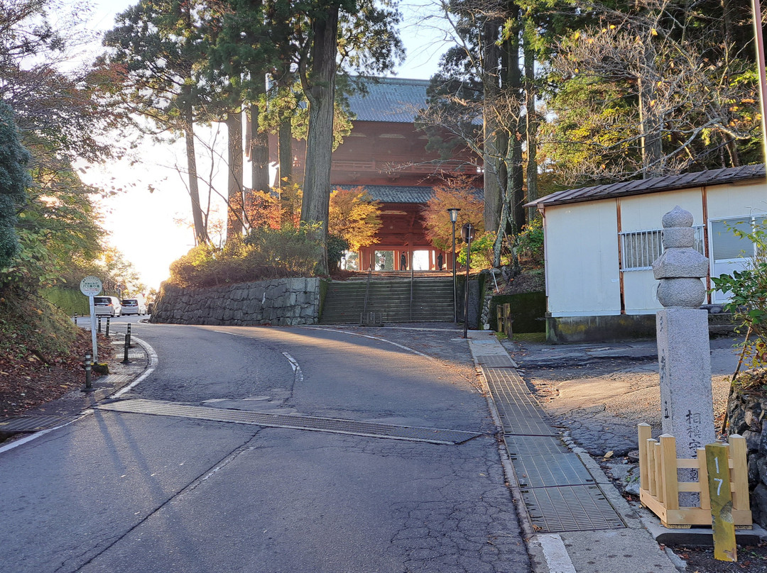 Koyasan Daimon-高野町必去景点