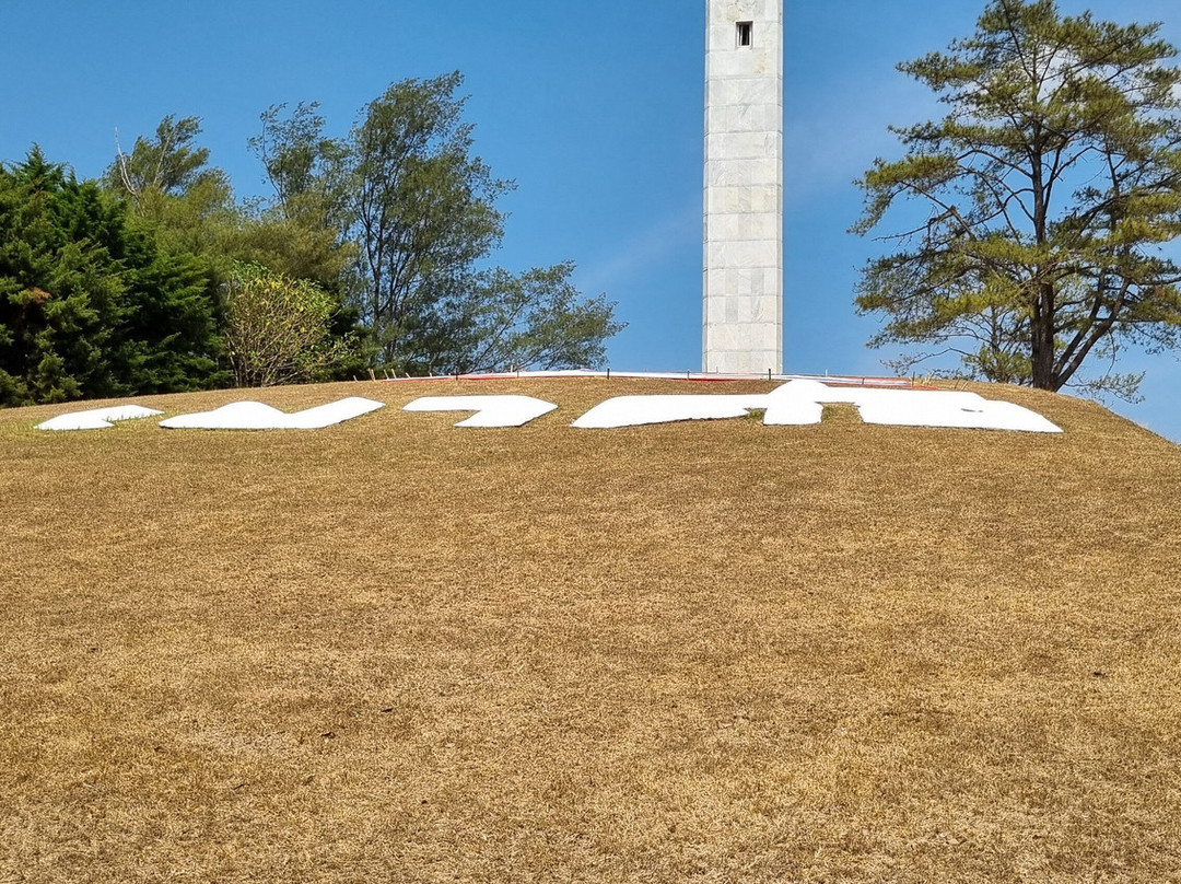 Khao kho memorial景点图片