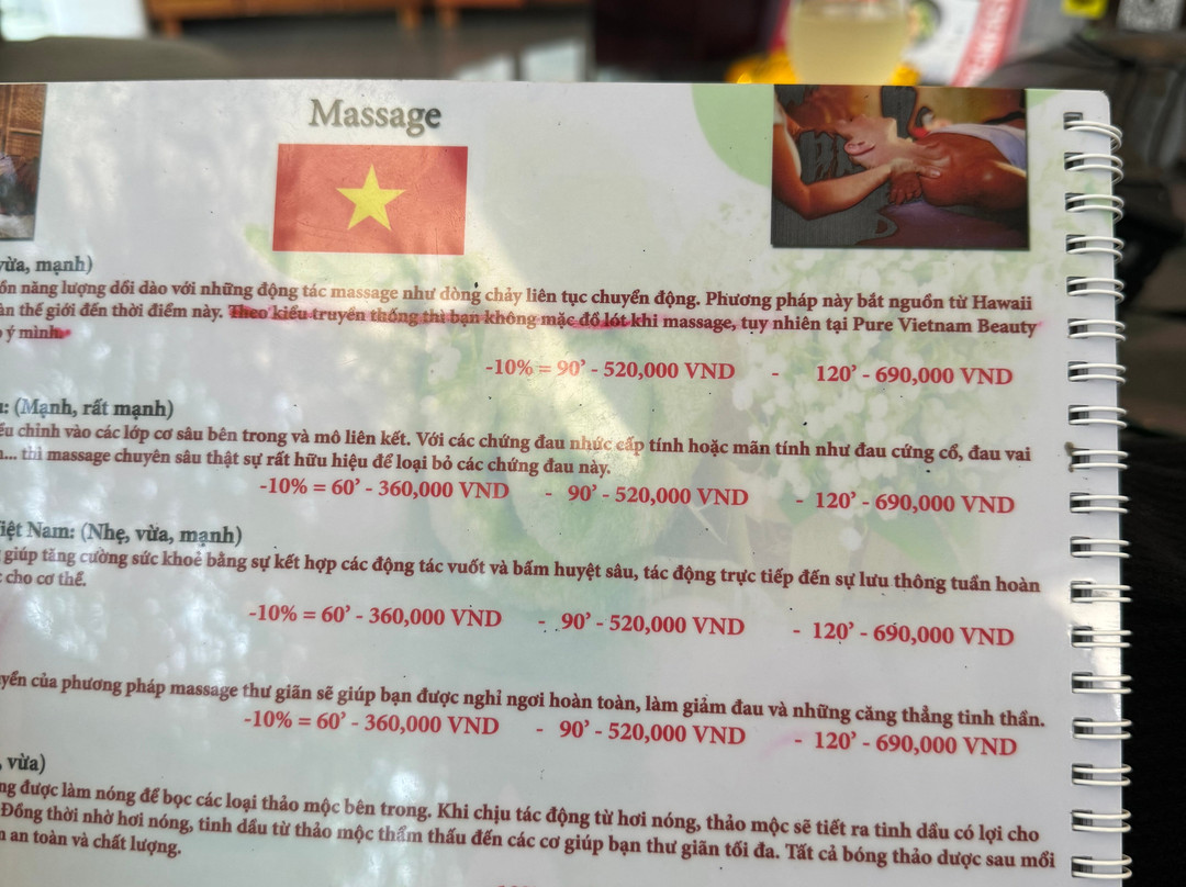 越南纯净美容水疗-芽庄必去景点