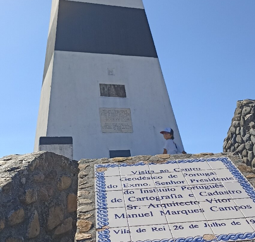 Centro Geodesico de Portugal景点图片