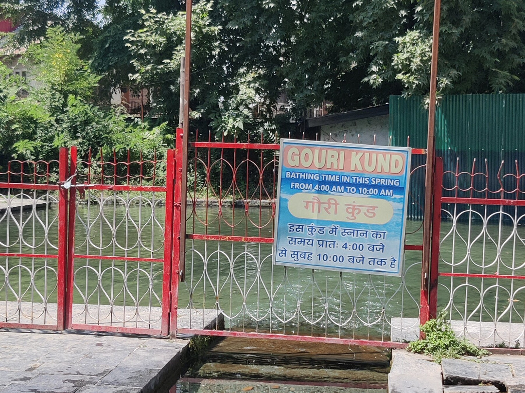 Mattan Temple-Anantnag必去景点