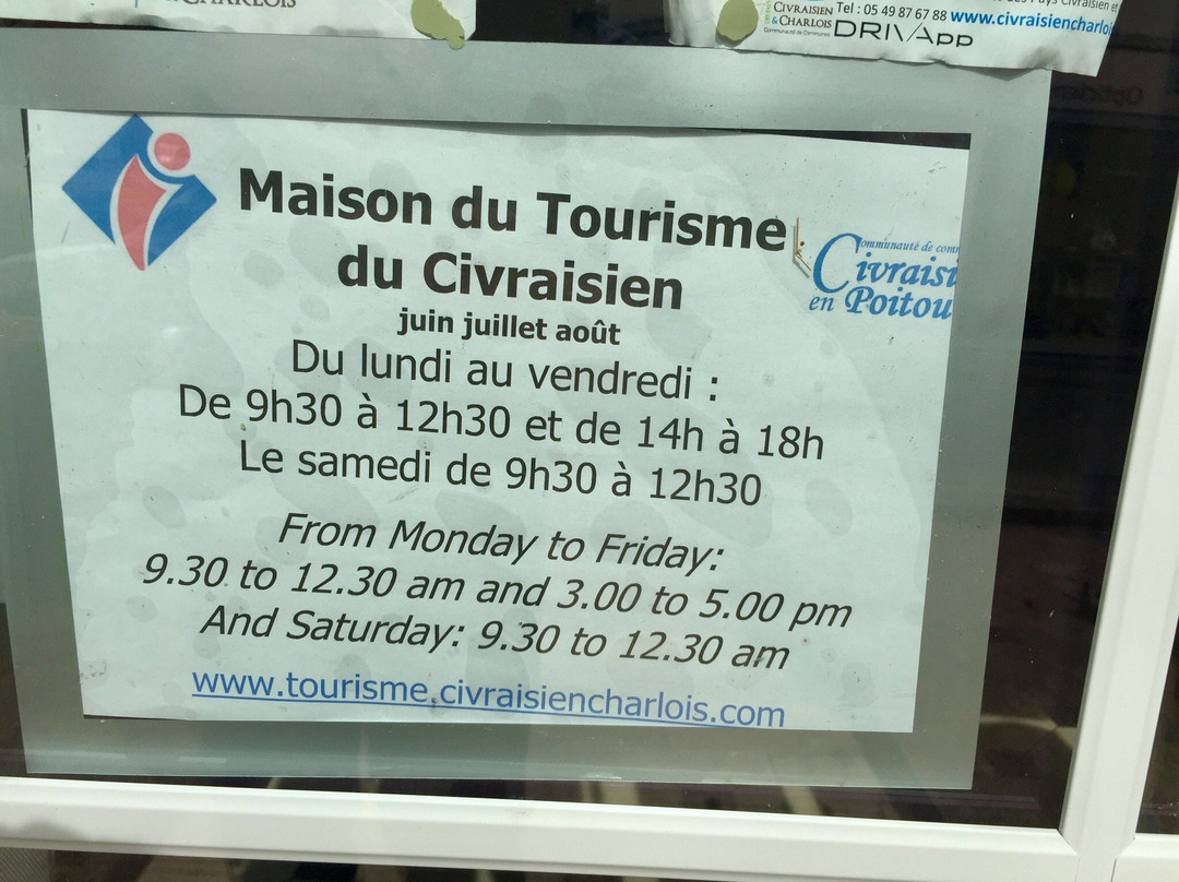 Maison du Tourisme du Civraisien en Poitou - Office de tourisme de Civray景点图片