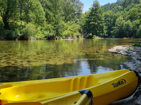 Roc et Canyon - Loisirs Sportifs-米约必去景点