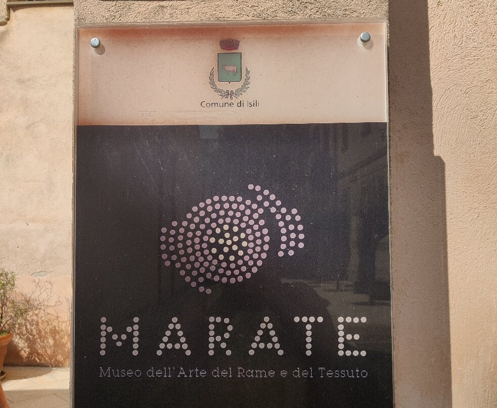 Museo Marate-Isili必去景点