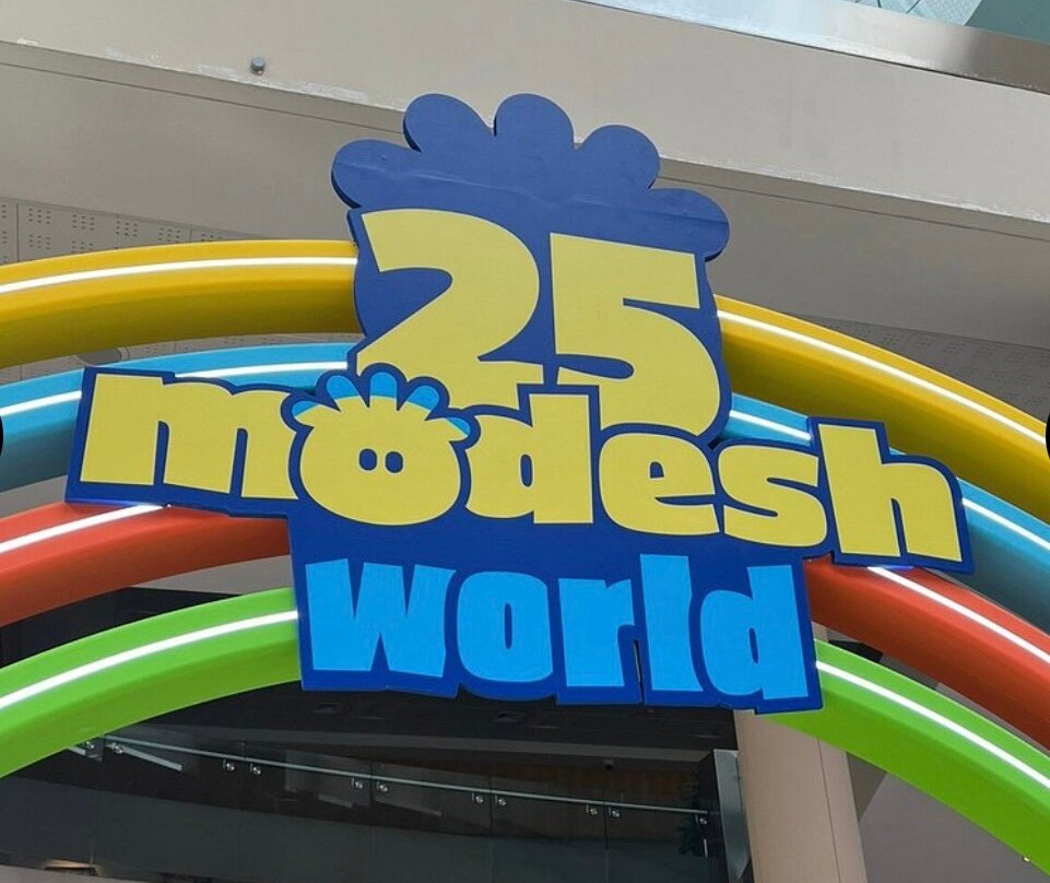 Modhesh World-迪拜必去景点