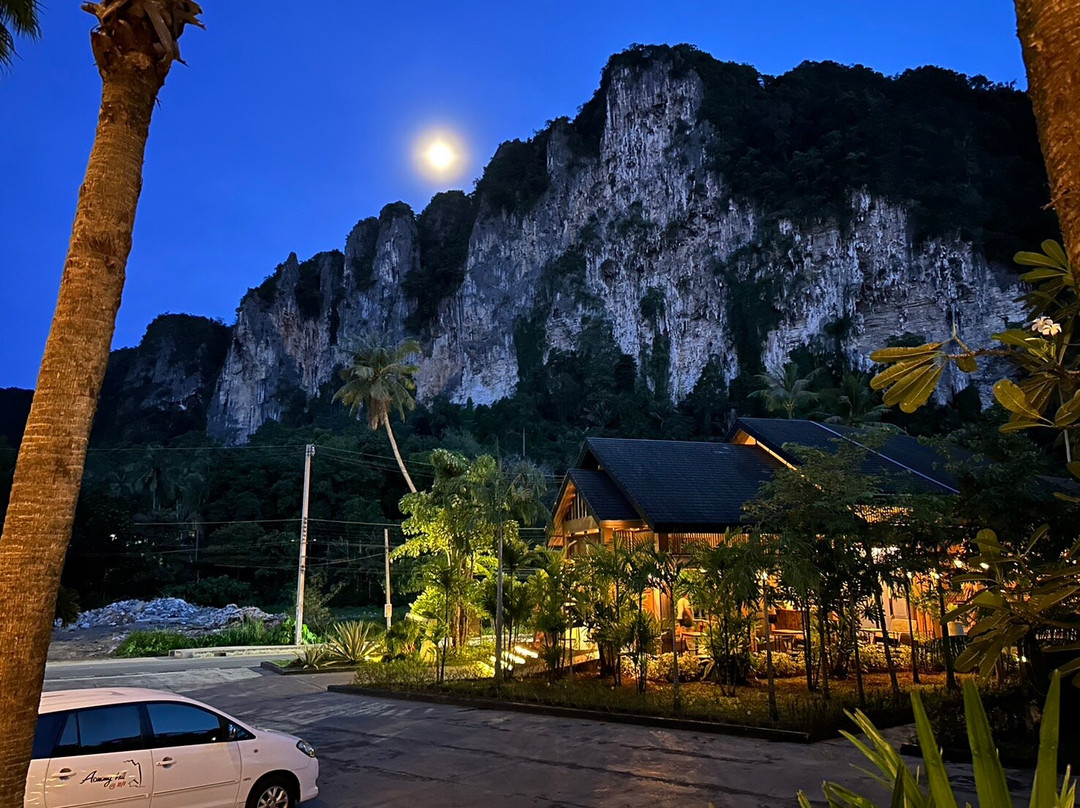 奥南山@11/1甲米主图