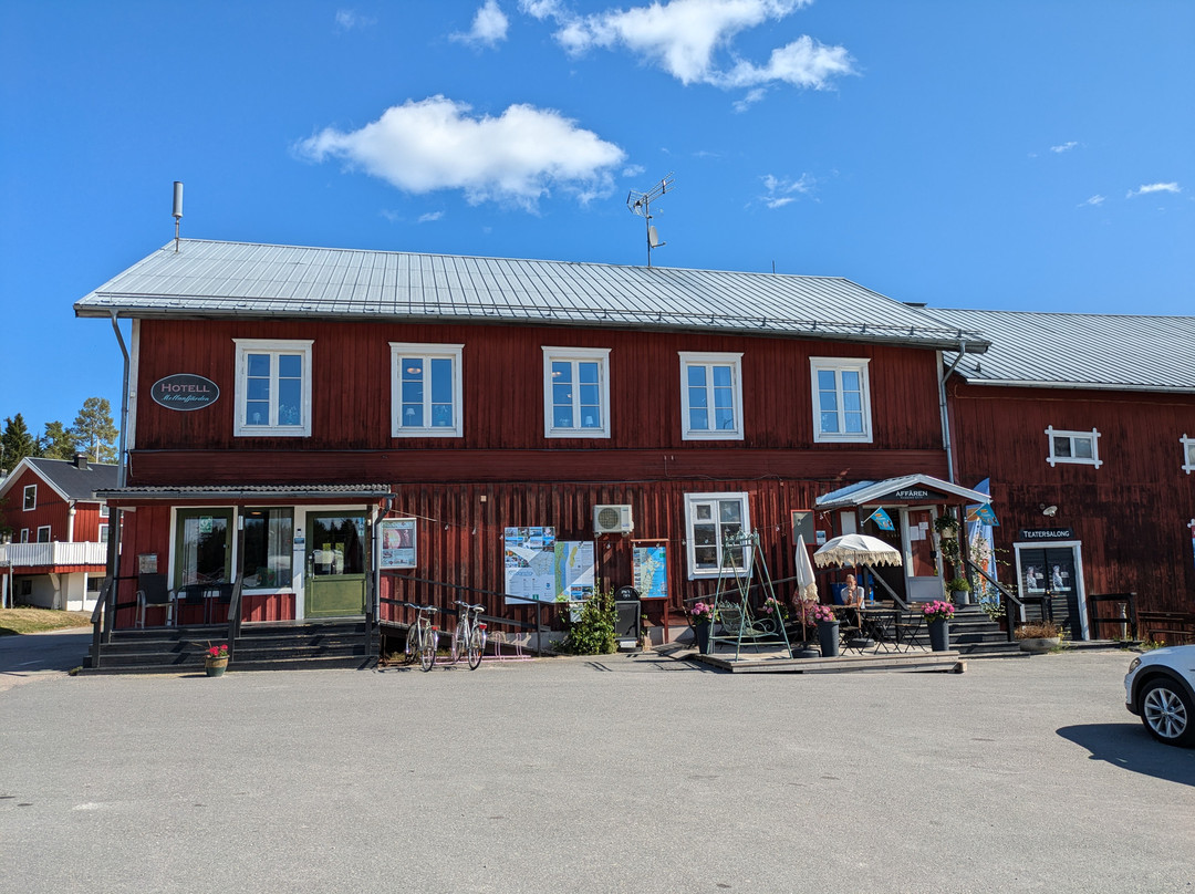 Jattendal旅游攻略图片