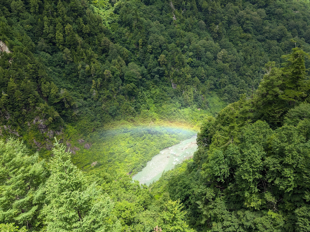 Shin Tembo Hiroba Rainbow Terrace