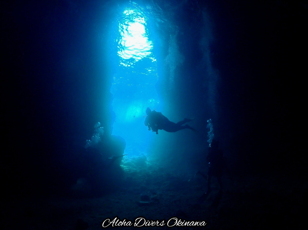 Aloha Divers Okinawa-嘉手纳町必去景点