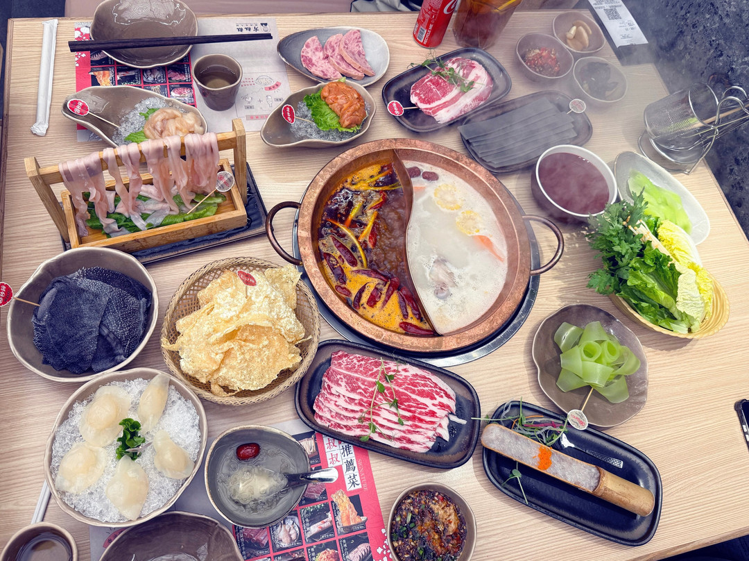 Uncle Fong Hot Pot Restaurant New Town Plaza
