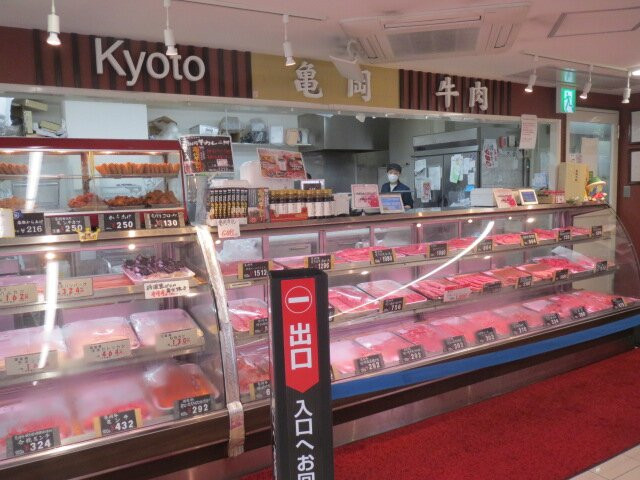 Michi-no-Eki Galleria Kameoka-龟冈市必去景点