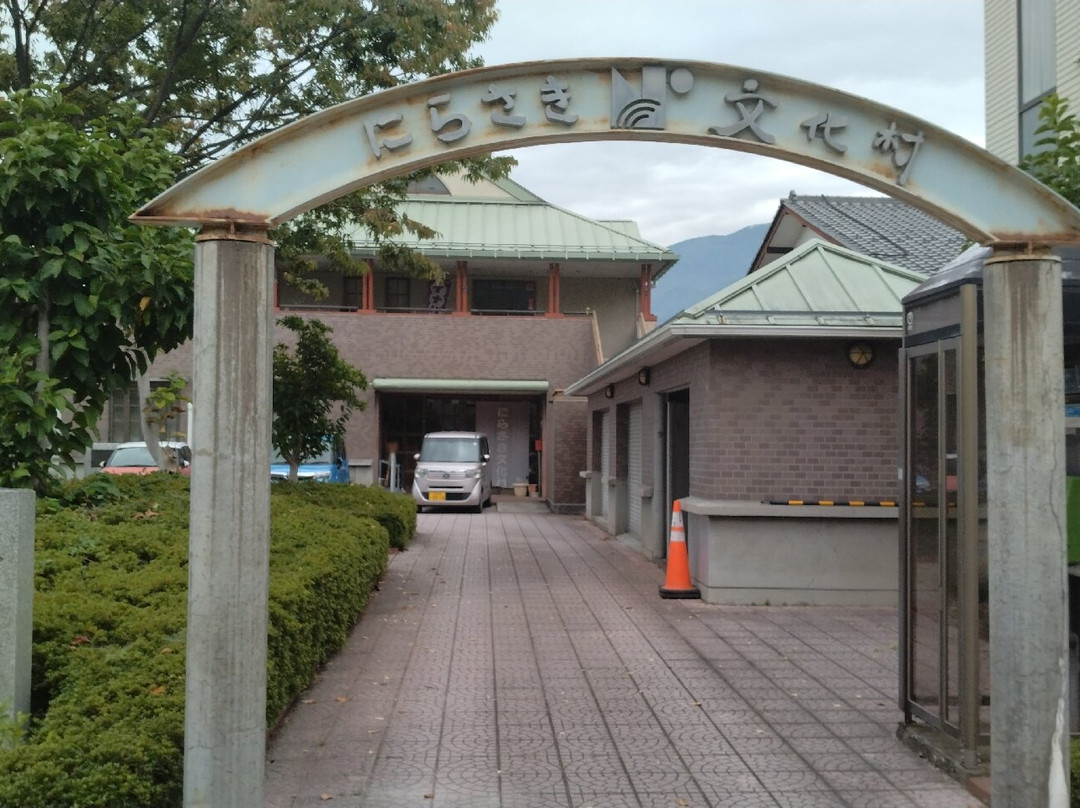 Ichizo Kobayashi Birthplace景点图片