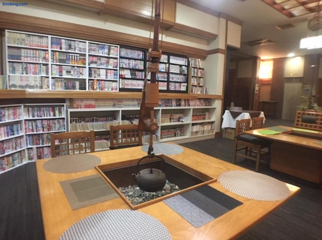 那须大田原山酒店