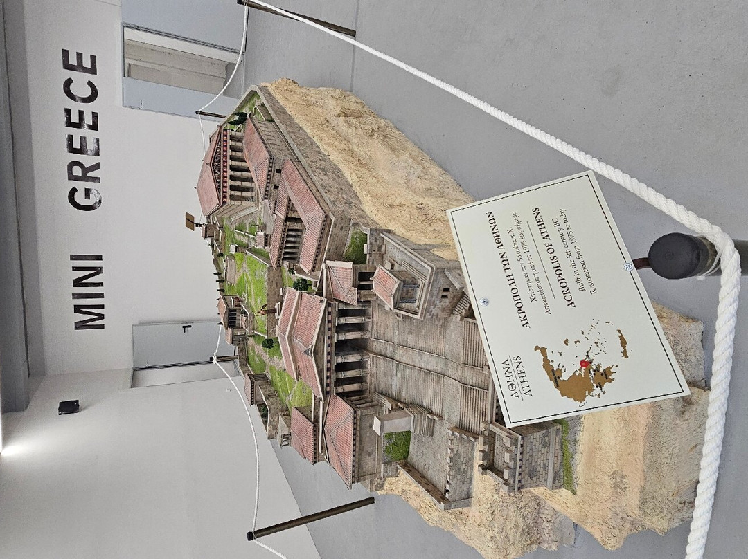 Greece In Miniature Museum景点图片