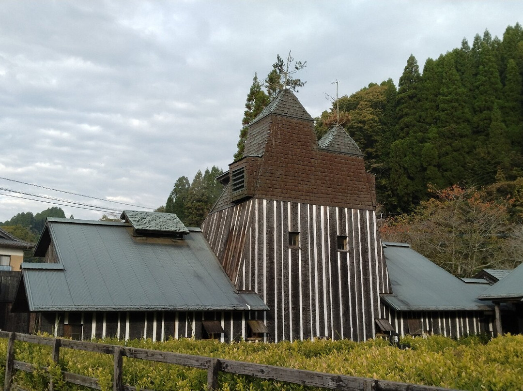 Lamune Onsen Kan景点图片