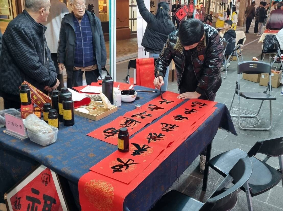 Small Park Shantou-汕头市必去景点
