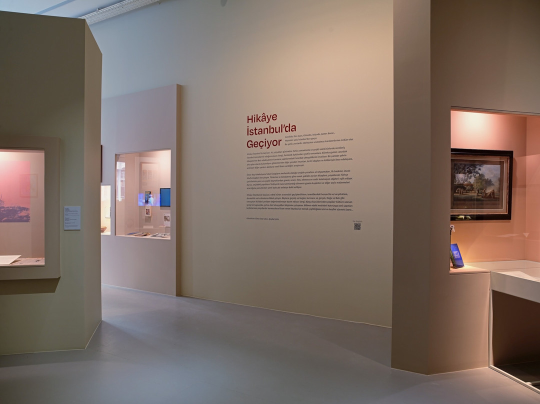 Mesher-伊斯坦布尔必去景点