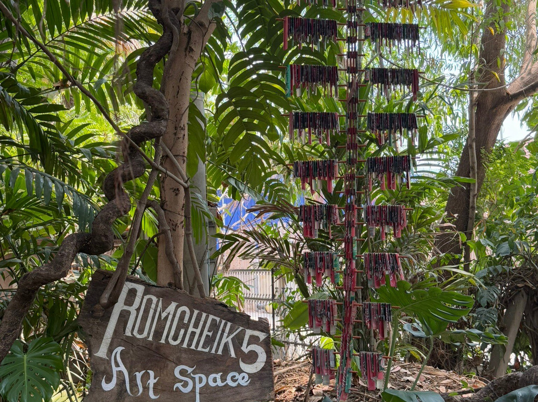 Romcheik 5 Art Space & Café-马德望必去景点