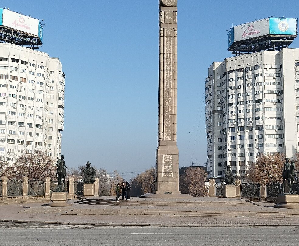 Republic Square-阿拉木图必去景点