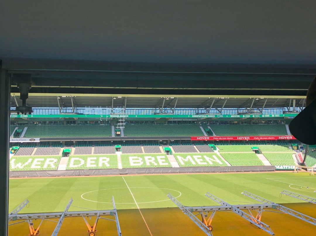Weser Stadium-不莱梅必去景点