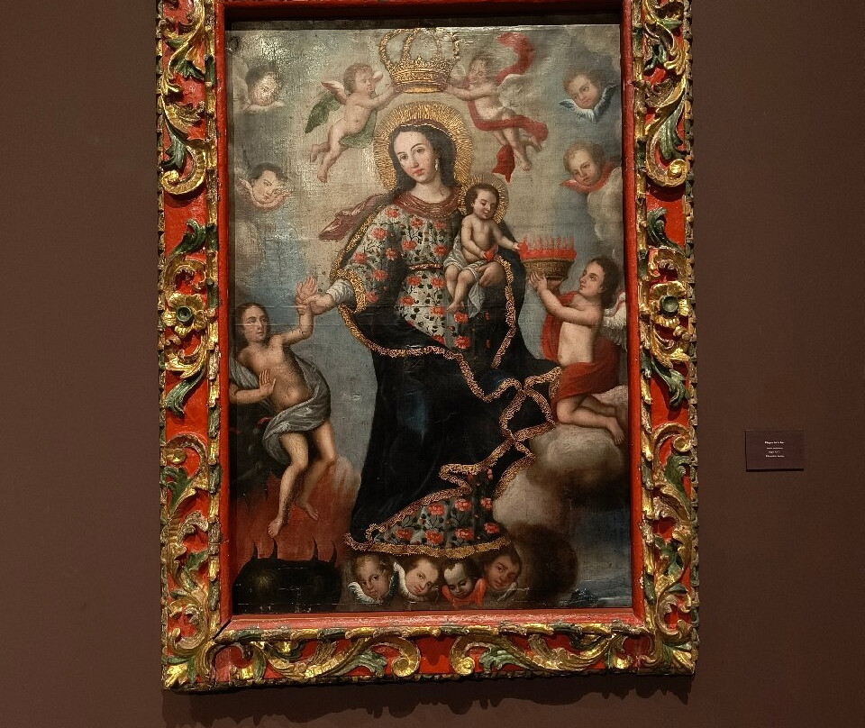 Museo Nacional del Ecuador-基多必去景点