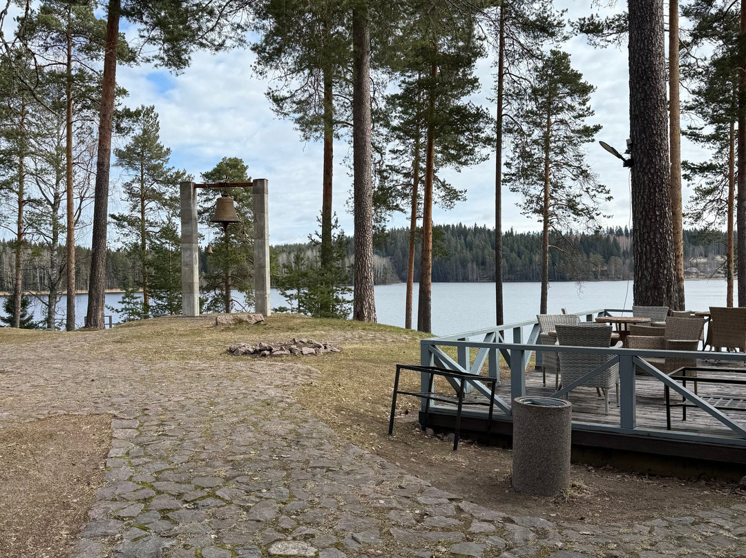 Park - otel' Yakkimma