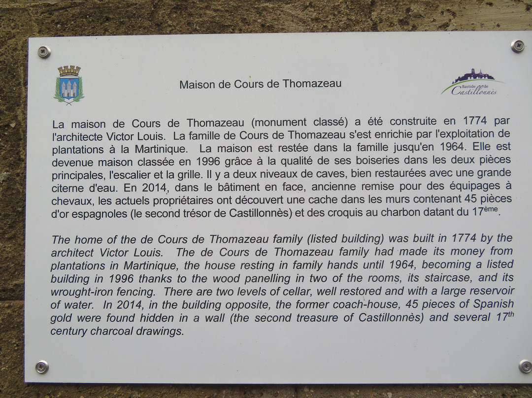 Hôtel de Cours de Thomazeau景点图片