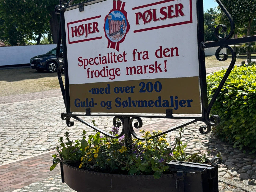 Højer Pølser-Hoejer必去景点
