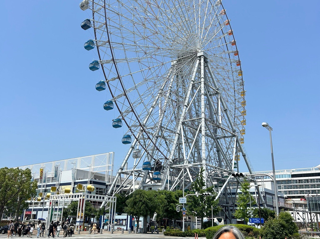 Naniwa Kuishinbo Yokocho-大阪市必去景点