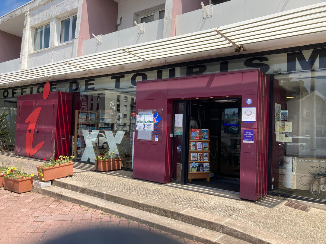 Calais Xxl Tourisme-加莱必去景点